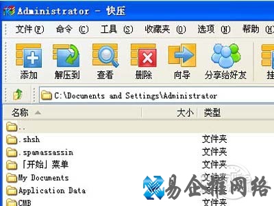 kz文件打开方式