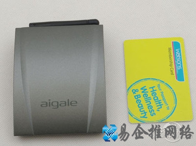 海联达Ai-D200怎么样 海联达Ai-D200怎么样