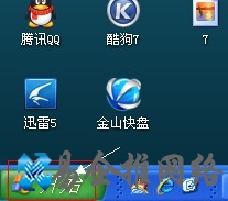 控制面板在哪 控制面板在哪