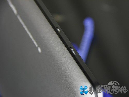 【reset是什么意思】reset重启键 【reset是什么意思】reset重启键