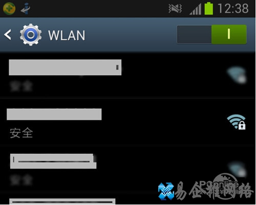 【猎豹免费wifi】步骤3 【猎豹免费wifi】步骤3
