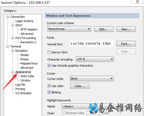 win10系统使用securecrt时出现中文乱码怎么办