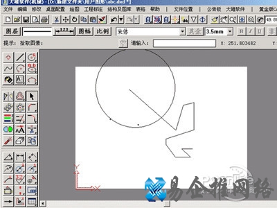 dxd用什么软件打开