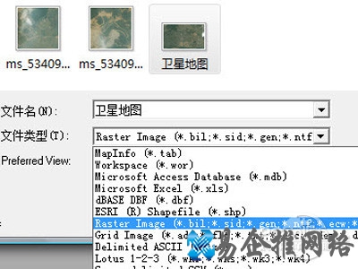 ssp是什么 ssp是什么