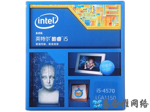 i5 4570怎么样?i5-4570配什么主板? Intel酷睿i5 4570
