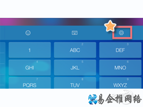 点击工具条上的小齿轮 点击工具条上的小齿轮