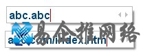 搜狗输入法的网址输入模式是什么 搜狗输入法的网址输入模式是什么