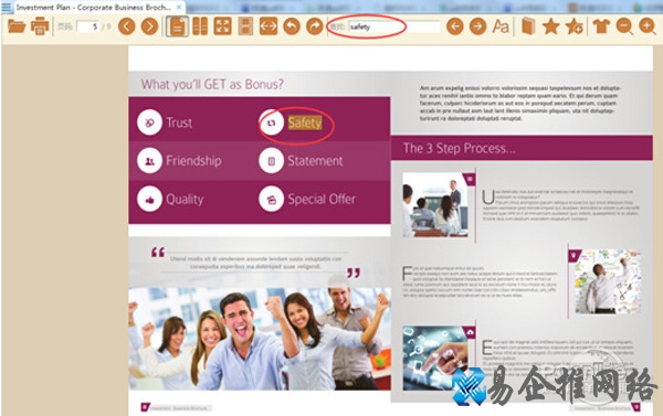 【小说阅读器哪个好】轻快阅读器 【小说阅读器哪个好】轻快阅读器