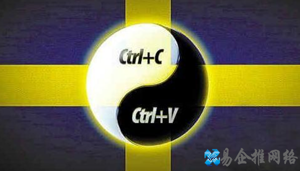 copy是什么意思? copy是什么意思?