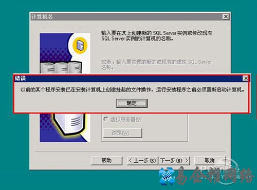 【SQL】SQL格式文件