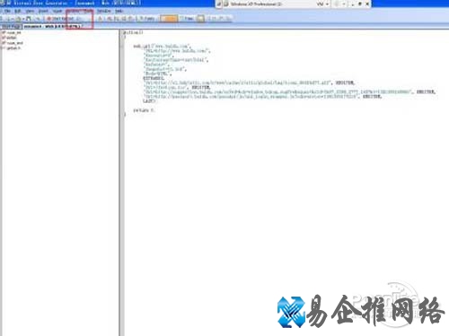 【LoadRunner基础入门教程】回放进行验证