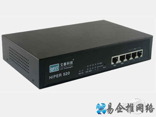 soho无线路由器和普通路由器区别