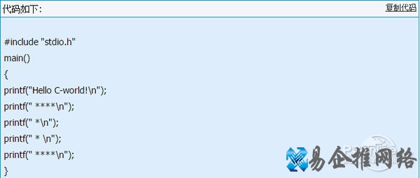 c语言小程序 c语言小程序