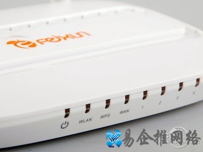 斐迅FR605R怎么样