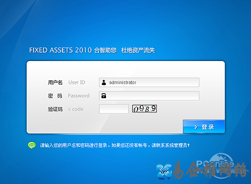 ds文件界面设计 ds文件界面设计