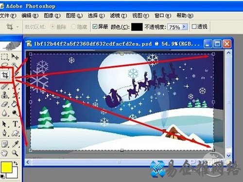 首先利用PS打开一张圣诞背景图片
