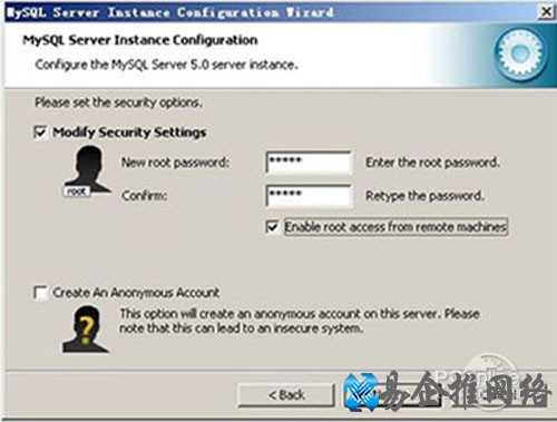【mysql安装图解】步骤19 【mysql安装图解】步骤19