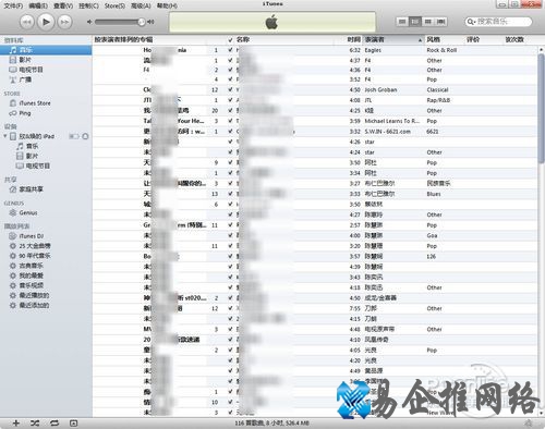 iTunes