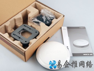 IP-COM W40AP怎么样