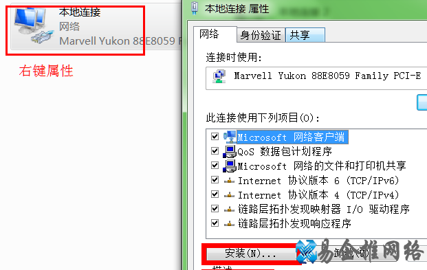 Win7如何共享xp的打印机 Win7如何共享xp的打印机