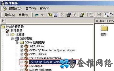 HTTP 500内部服务器错误怎么办4 HTTP 500内部服务器错误怎么办4