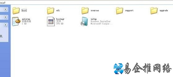 Win7系统如何硬盘安装