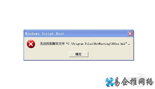 program files是什么意思 program files是什么意思