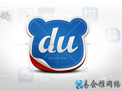 百度输入法如何输入特殊符号