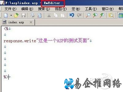 asp文件怎么打开