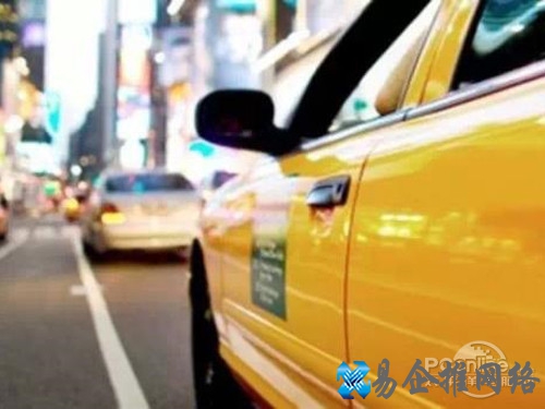 点击“手机号”这一栏