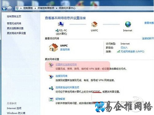 【instagram网页版】步骤1 【instagram网页版】步骤1