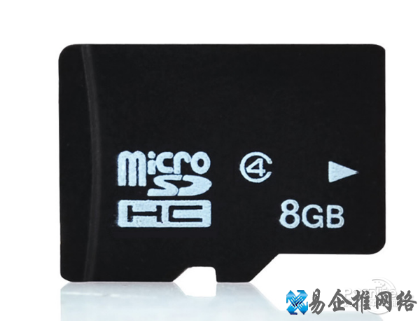 8G内存卡多少钱？