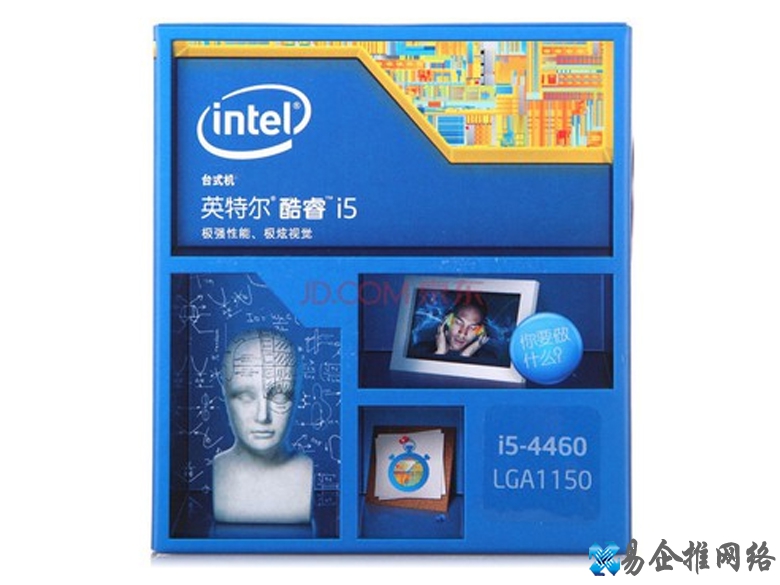 intel Core i5 4460