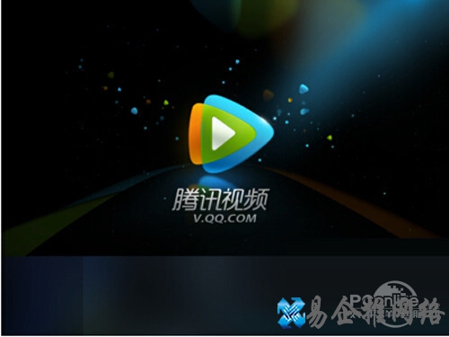 【腾讯视频怎么下载视频】