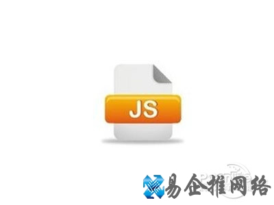 js文件怎么打开