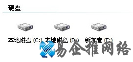 怎么给文件夹加密12 怎么给文件夹加密12