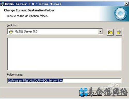 【mysql安装图解】步骤4 【mysql安装图解】步骤4