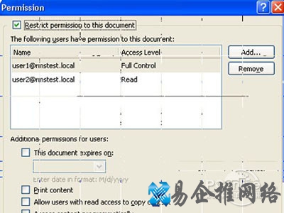 rpmsg文件怎么打开 rpmsg文件怎么打开