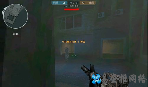 win7怎么调烟雾头 win7怎么调烟雾头