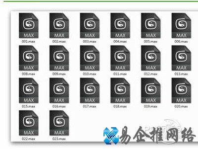 max文件怎么打开