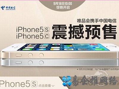 唯品会网购 唯品会网购