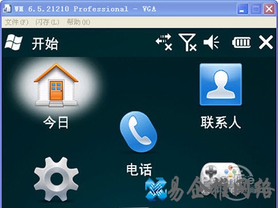 cld是什么文件 cld是什么文件