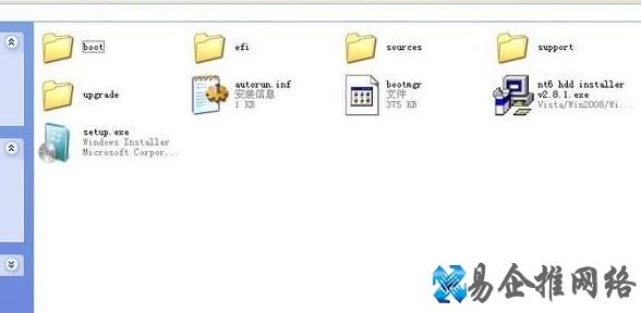 Win7系统如何硬盘安装