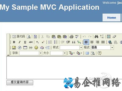spd文件怎么打开 spd文件怎么打开