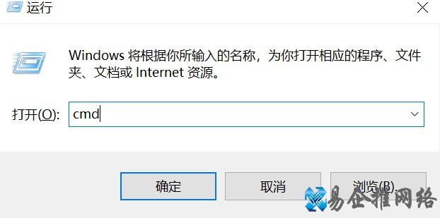 什么是域名解析？这篇文章带你了解域名解析的类型和操作方法实操