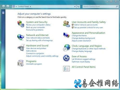 Win7系统如何删除还原点
