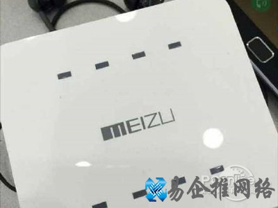 魅族路由器什么时候上市 魅族路由器什么时候上市