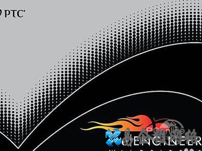 stp文件怎么打开