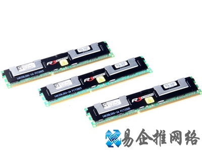服务器内存是什么
