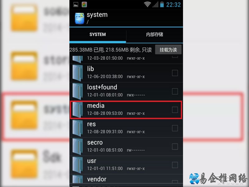 怎么在微信提示音里设置自定义铃声